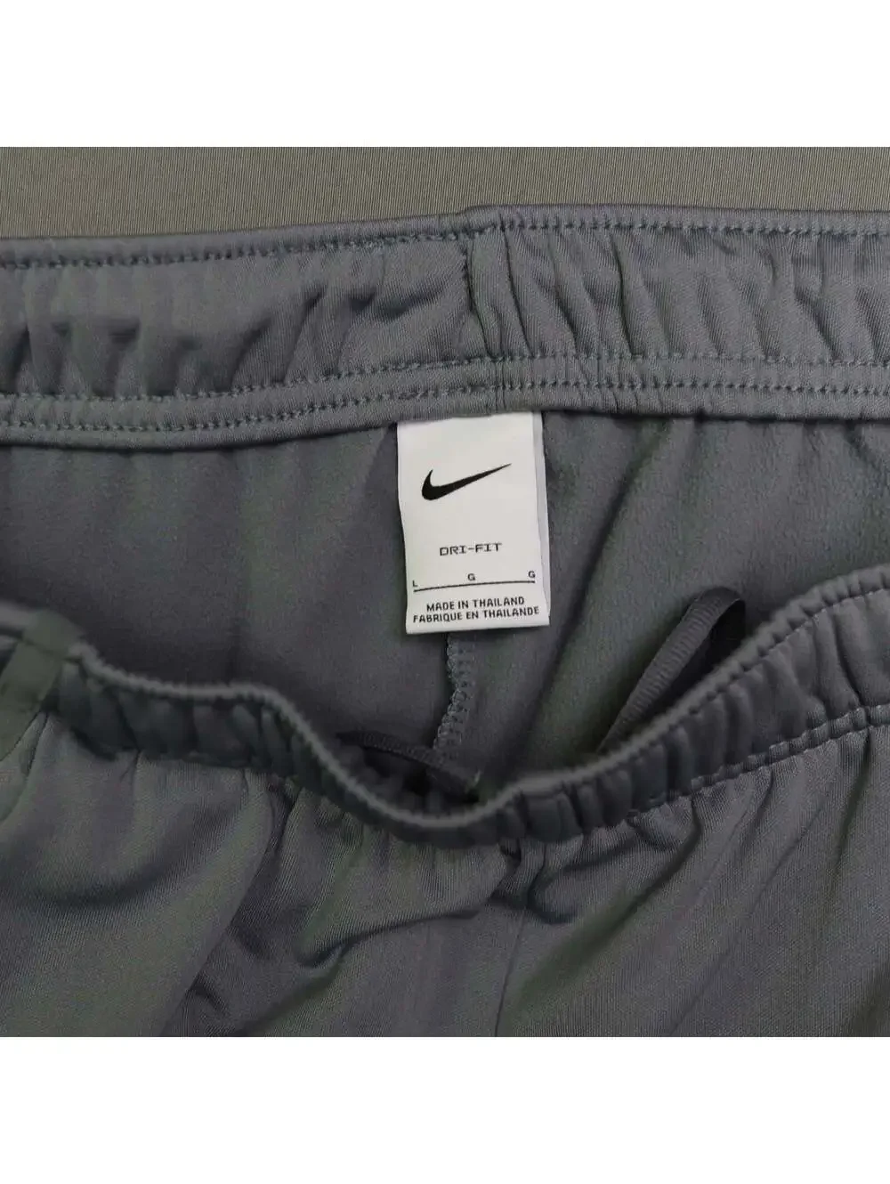 Nike Dri-FIT Men's Sweatpants Grey L Athletic Training Gym Warm Up Trousers